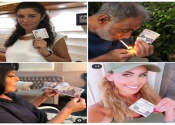 فيلم 200 جنيه