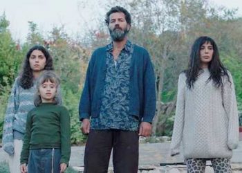 فيلم كوستا برافا