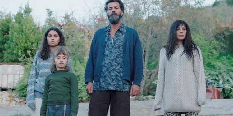 فيلم كوستا برافا