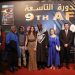 173 191249 luxor african cinema uganda 700x400