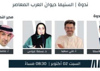 9ad67ee8 68fe 4a08 9fcc b8e043981ff8 1