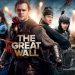 the great wall 1