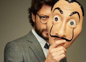 البروفيسور