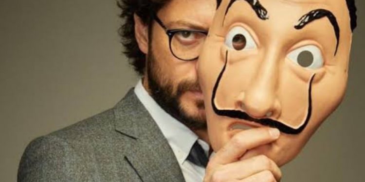 البروفيسور