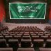 السينما السعودية