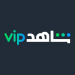 تحميل برنامج شاهد