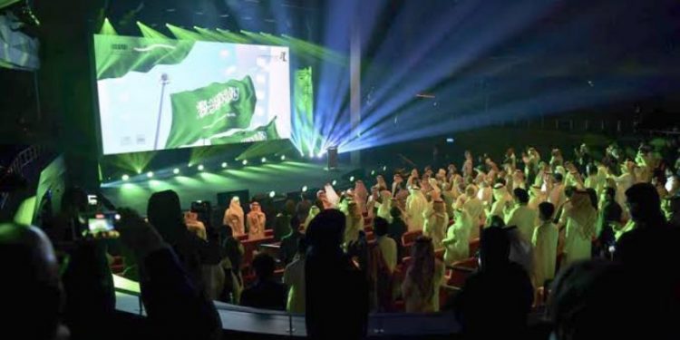 جمعية السينما