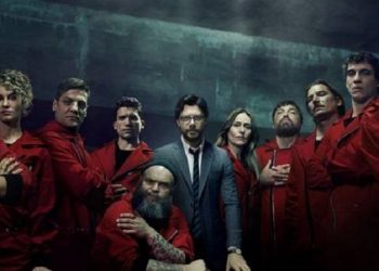 مسلسل البروفيسور1