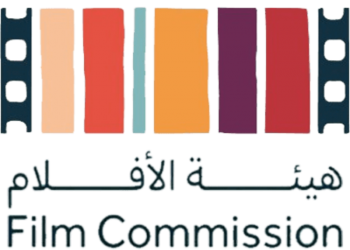 هيئة الأفلام e1654673216684