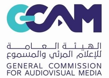 هيئة الإعلام المرئي والمسموع 650x375 1