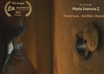 173 223911 the anger the carthage film festival 700x400