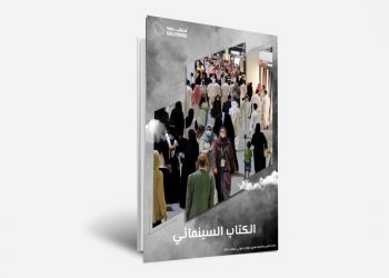 6797370a 6874 4f51 860c 290d55897339