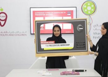 78 234801 sharjah film festival children youth 2021 700x400