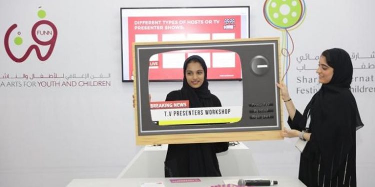 78 234801 sharjah film festival children youth 2021 700x400