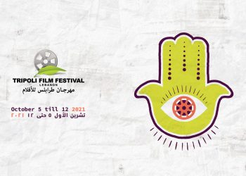 d0331c7f 03bc 4c48 b75b b9067f7cc16f