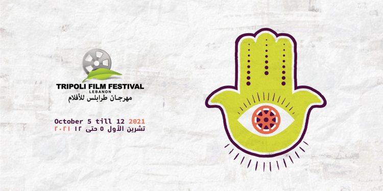 d0331c7f 03bc 4c48 b75b b9067f7cc16f