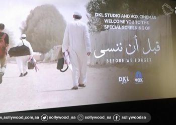 fcefb726 0ddc 4c6f a787 1d6d640e3b3a