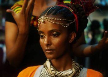 سوق البحر الأحمر