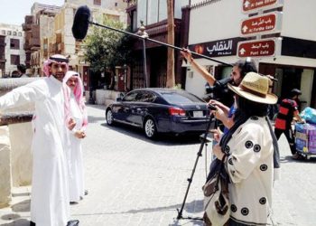 منى النمرسي