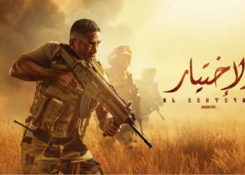 112420945 532fa48b 7a26 462b ad2b 0098bceaadfc