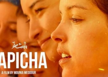 127 115232 algerian film babesha wins maghreb festival award 700x400