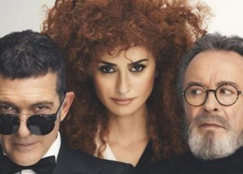 133 014206 cairo film festival session 700x400