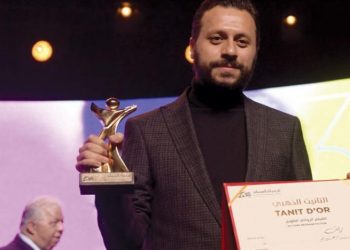 1636288125658592600 1