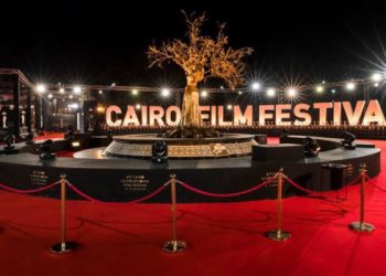 167574 مهرجان القاهرة السينمائي الدولي e1676841924545