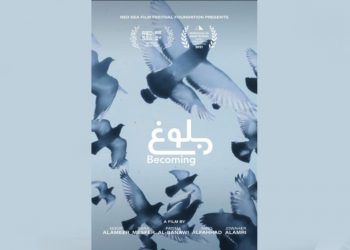 48d9a51d b3f2 4d53 9c4c 6ea28c0bf9bf