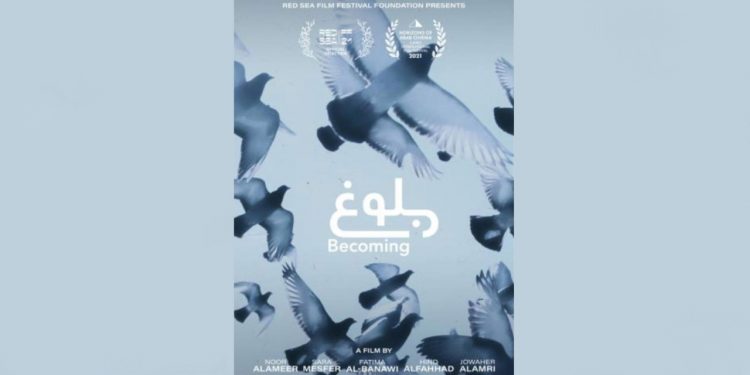 48d9a51d b3f2 4d53 9c4c 6ea28c0bf9bf