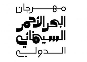 5e033362ed1da 750x536 1