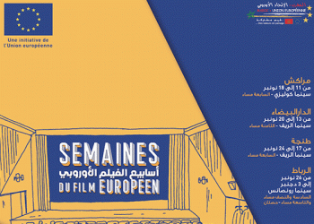 A202C75D A1E2 46BF A84A 57DDFF66B0E6