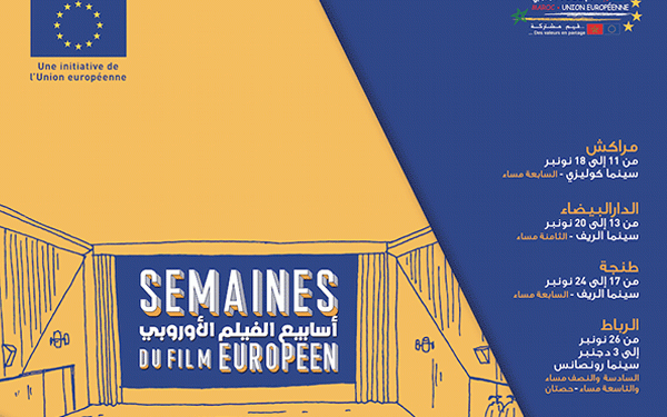 A202C75D A1E2 46BF A84A 57DDFF66B0E6