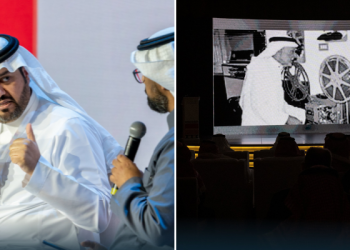 Copy of LOVIN SAUDI Featured Image template 148 large