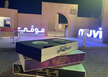 ae9cd42f 5c28 46ba 80ef d0532afa9864