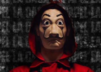 البيت الورقي