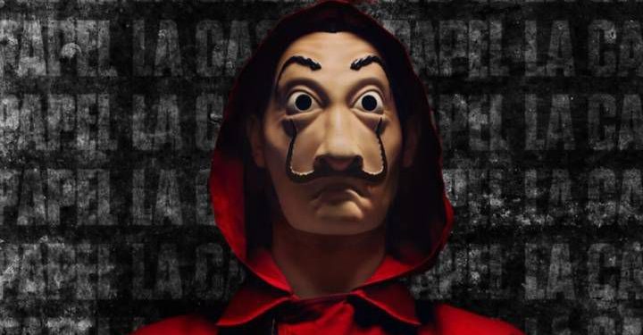 البيت الورقي