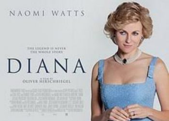 فيلم DIANA
