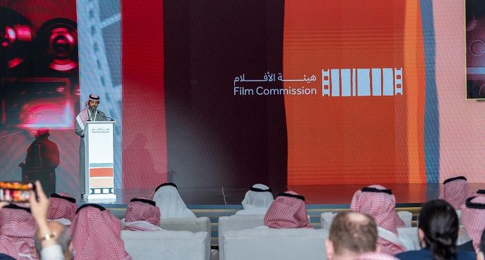 هيئة الأفلام 1 1