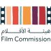 شباك التذاكر السعودي يسجّل نشاطًا لافتًا بالتزامن مع احتفالات «اليوم الوطني»