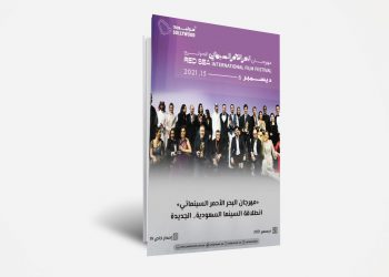 53660416 a0c1 46a1 8a75 b74093c0ac1e