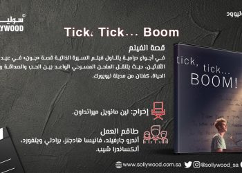 5de227de d378 46bb 874e def27cfd9604