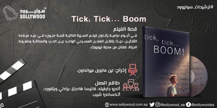 5de227de d378 46bb 874e def27cfd9604