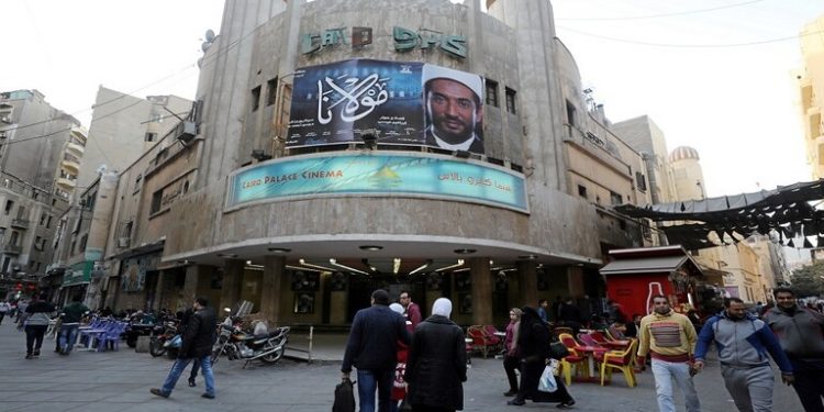 61c7967f4236041a960b9163