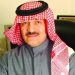 عبدالله المحيسن