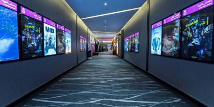 فوكس سينما e1670529884558