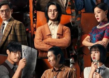 فيلم Be Somebody