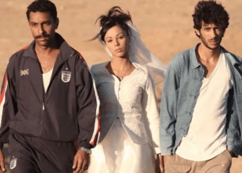 مسخرة