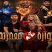 مسرحية جوازة معفرتة