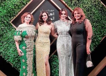 مهرجان البحر الأحمر 1